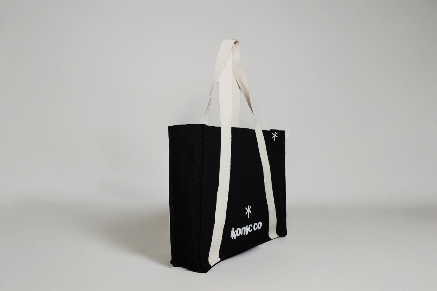 Inner Armor Black