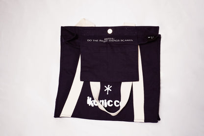 Inner Armor Dark Blue